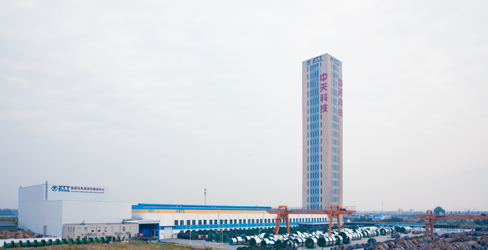 Z6·尊龙凯时「中国」官方网站