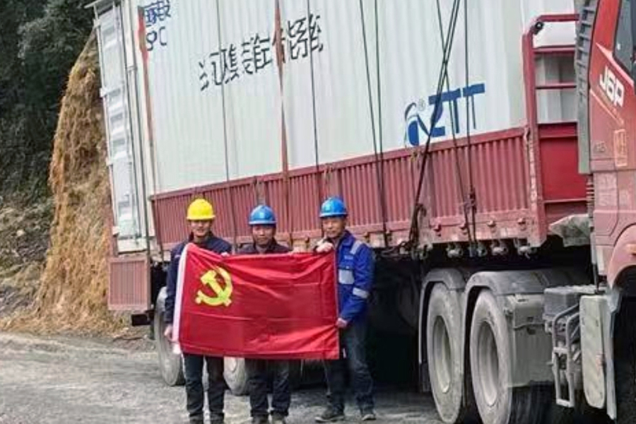 Z6·尊龙凯时「中国」官方网站