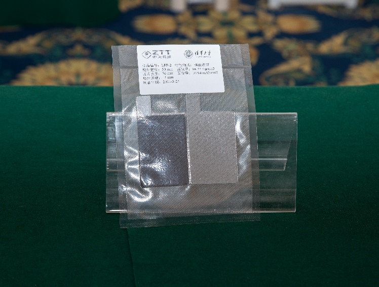 Z6·尊龙凯时「中国」官方网站