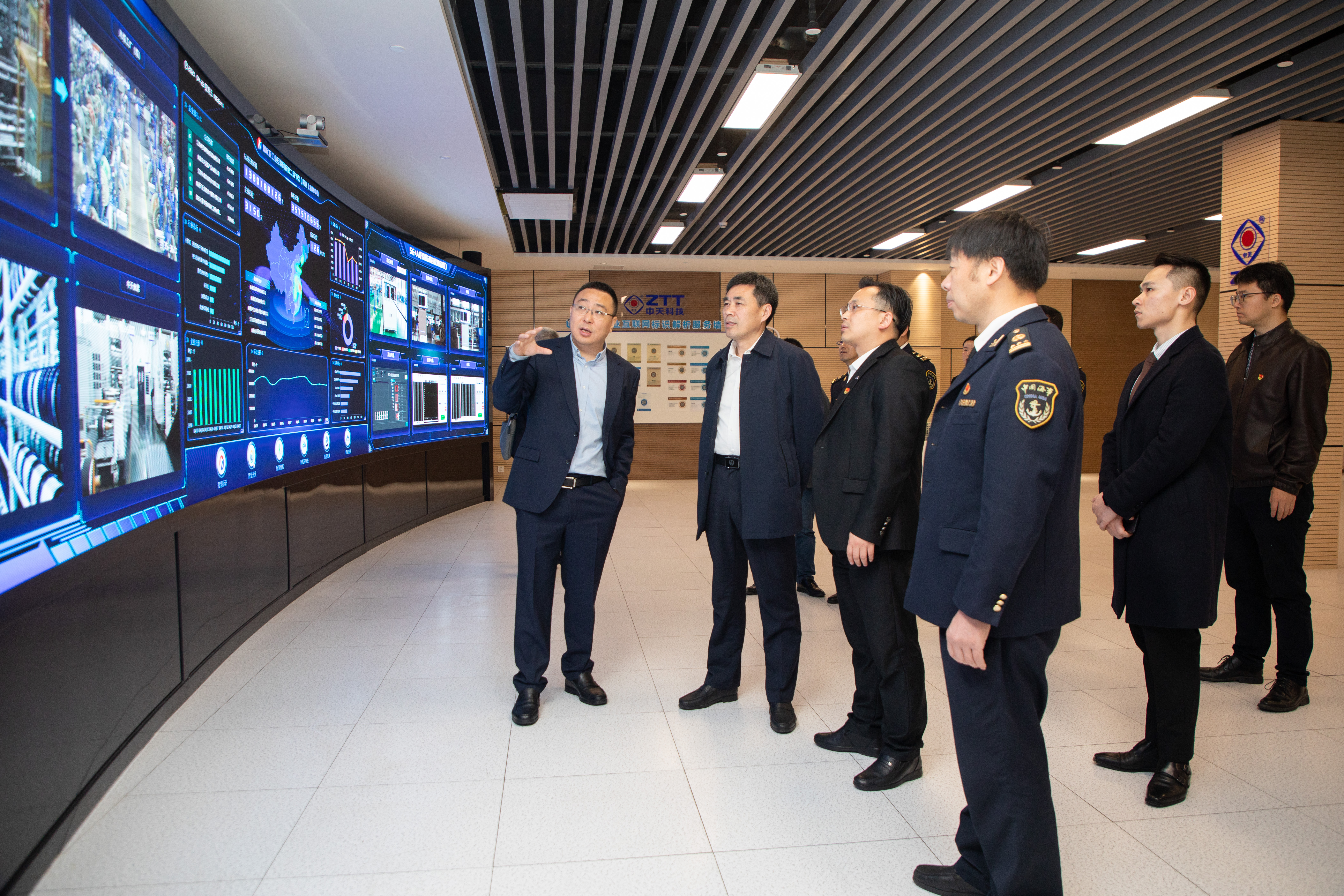 Z6·尊龙凯时「中国」官方网站