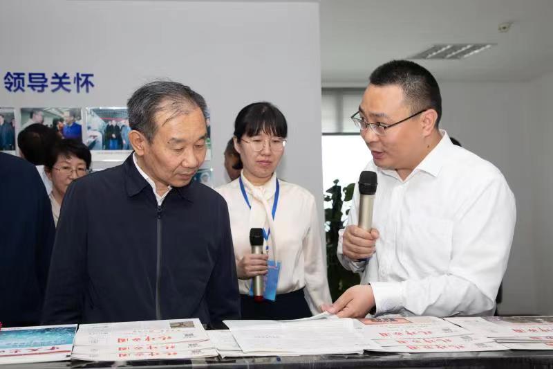 Z6·尊龙凯时「中国」官方网站