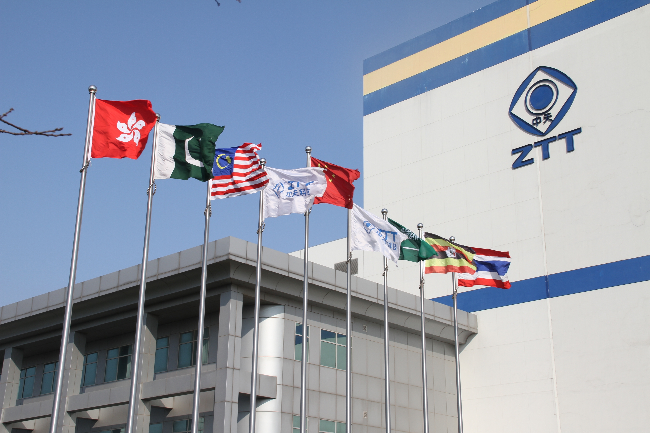 Z6·尊龙凯时「中国」官方网站