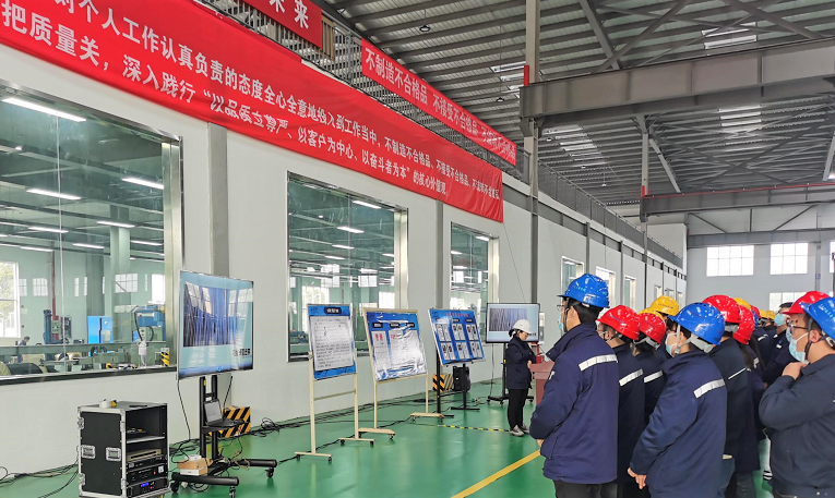 Z6·尊龙凯时「中国」官方网站