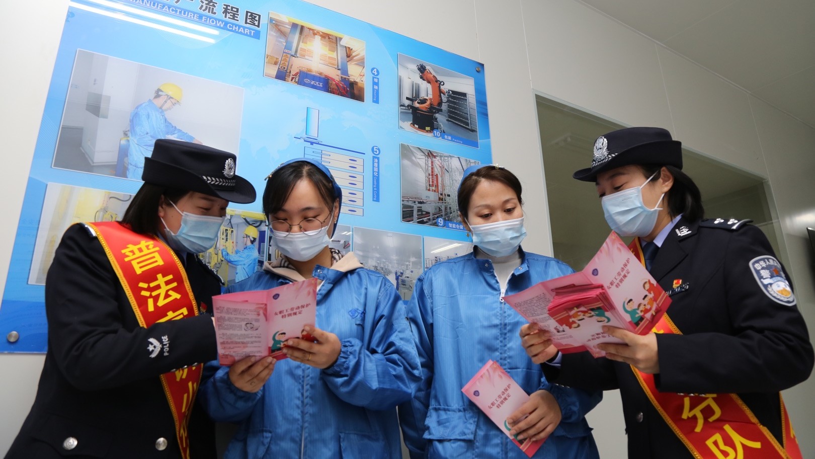 Z6·尊龙凯时「中国」官方网站