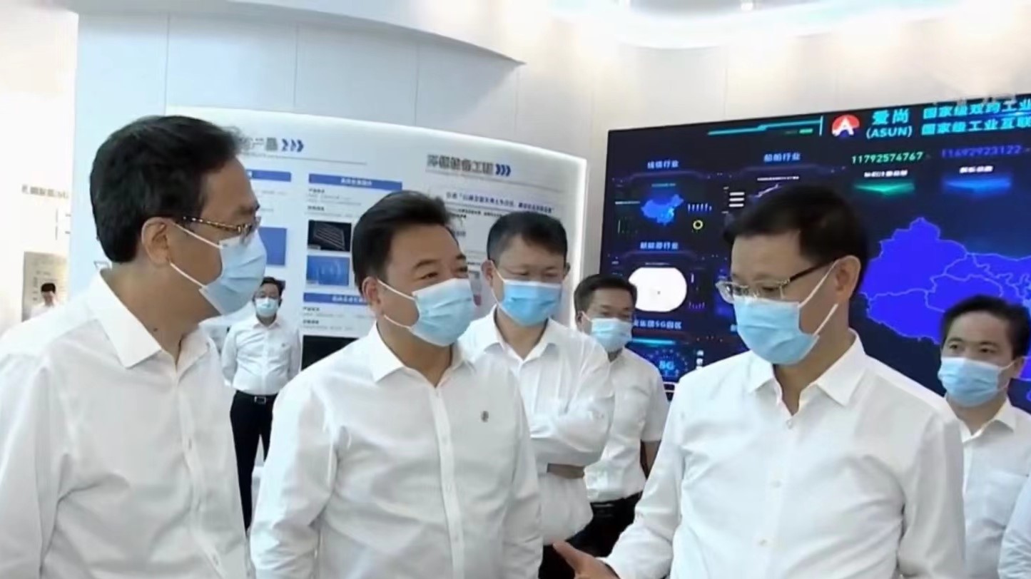 Z6·尊龙凯时「中国」官方网站