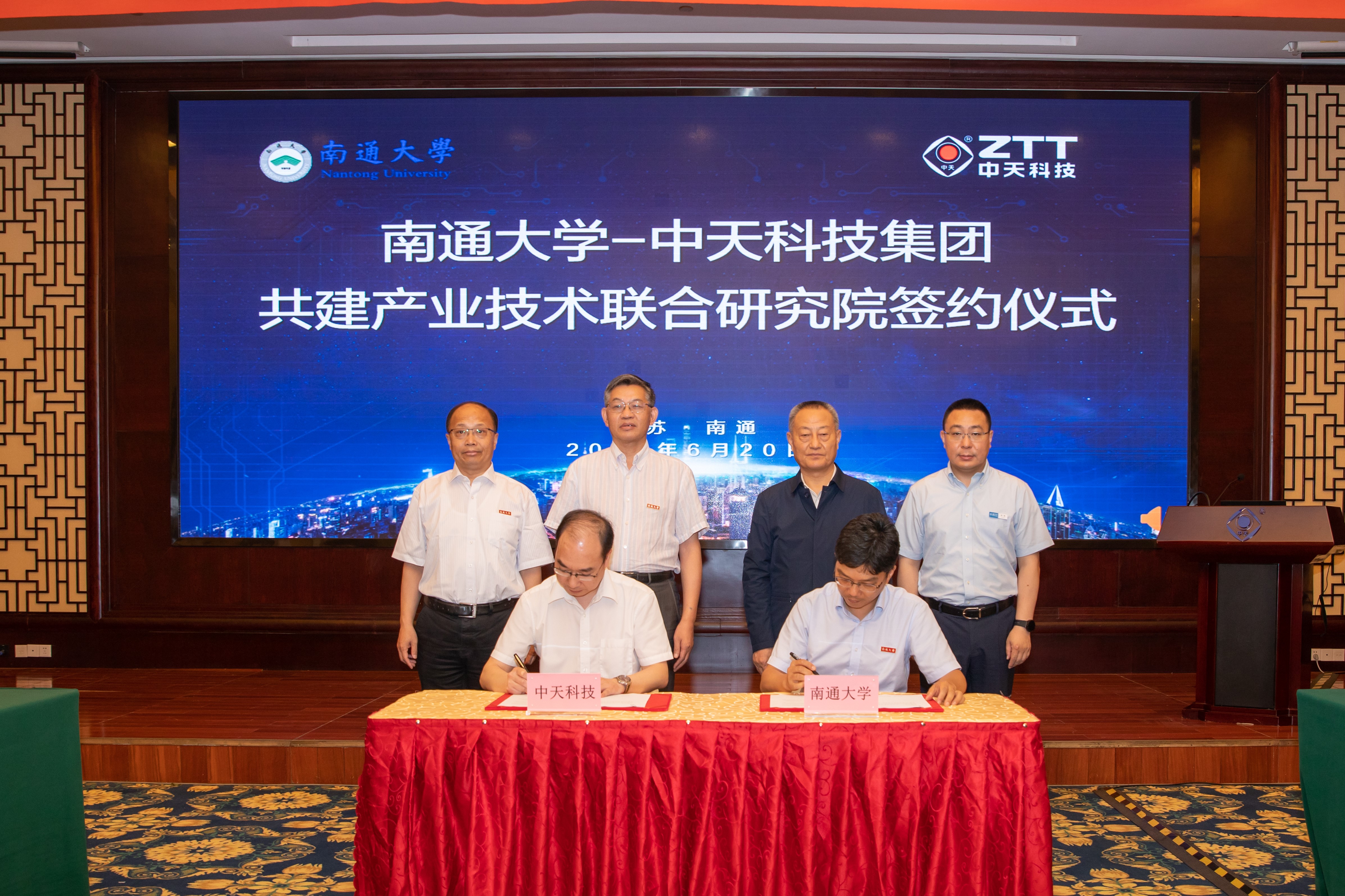 Z6·尊龙凯时「中国」官方网站