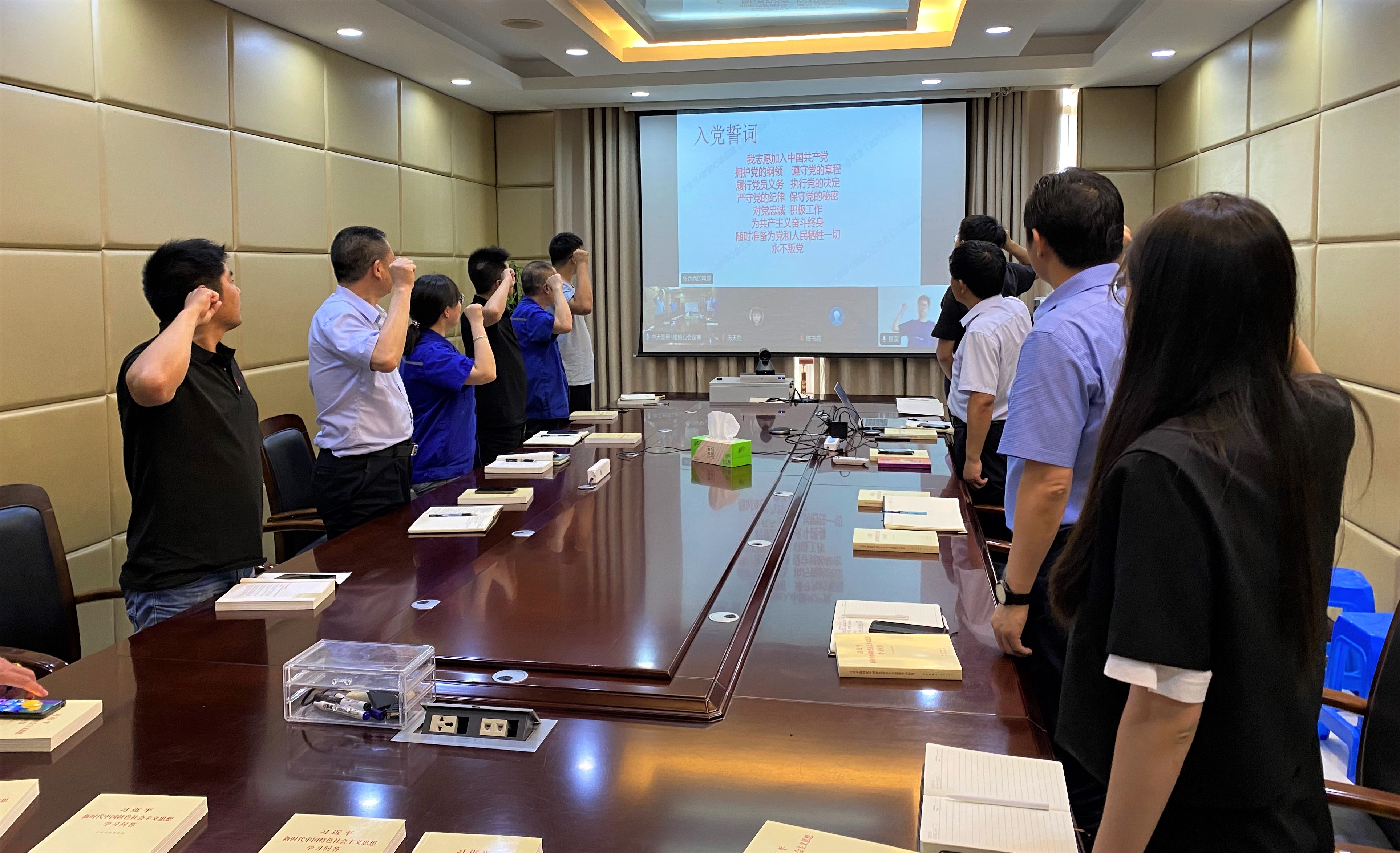 Z6·尊龙凯时「中国」官方网站