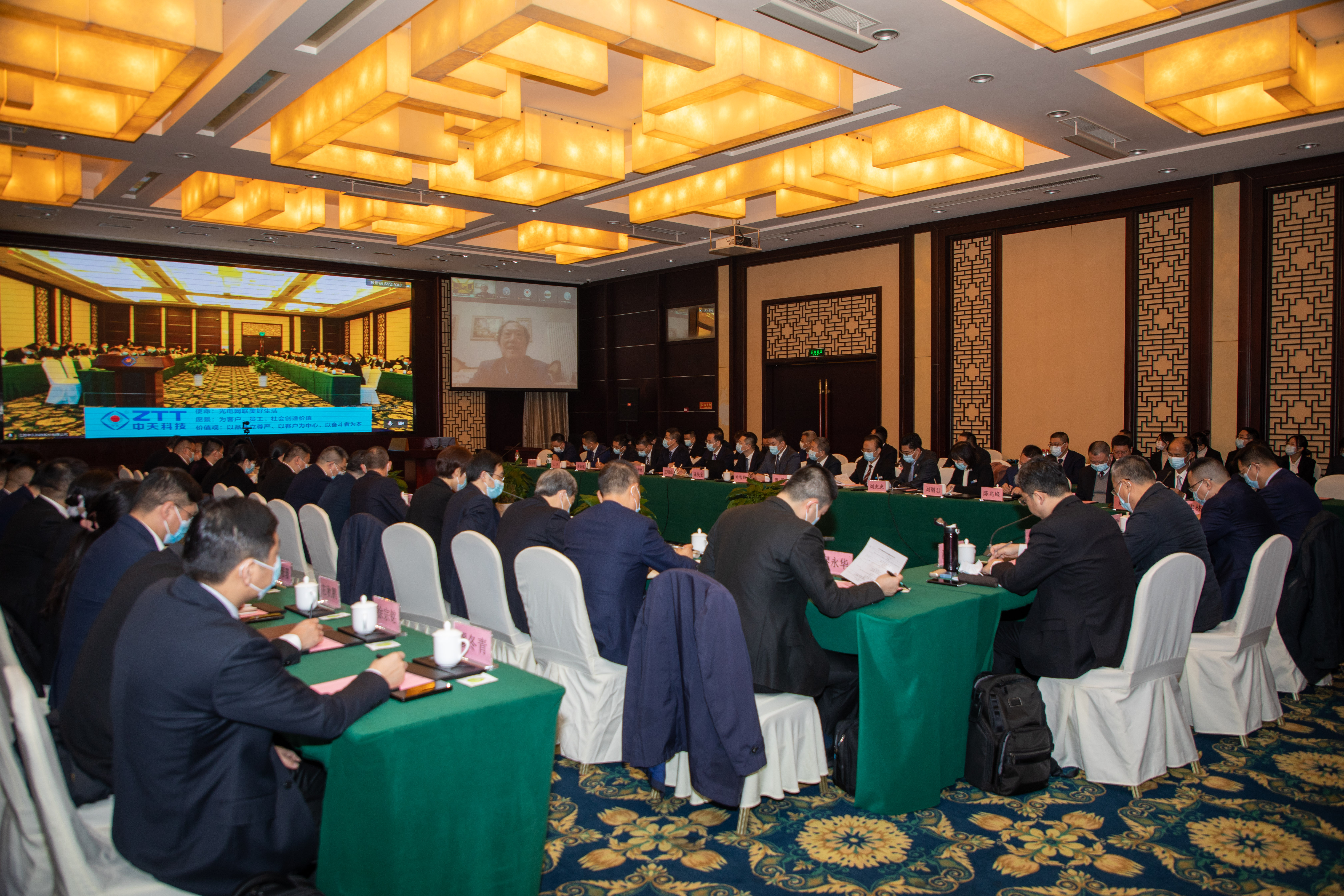 Z6·尊龙凯时「中国」官方网站