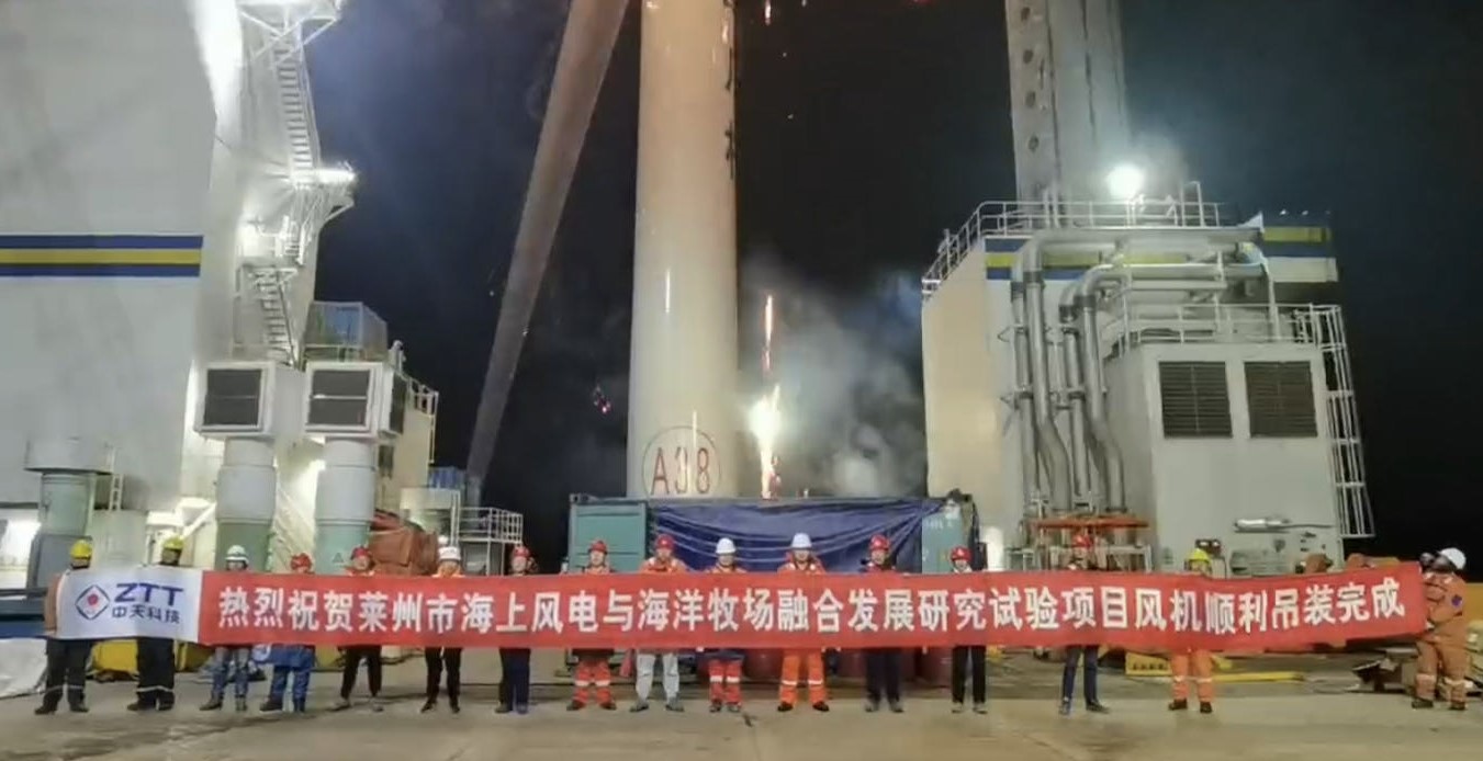 Z6·尊龙凯时「中国」官方网站