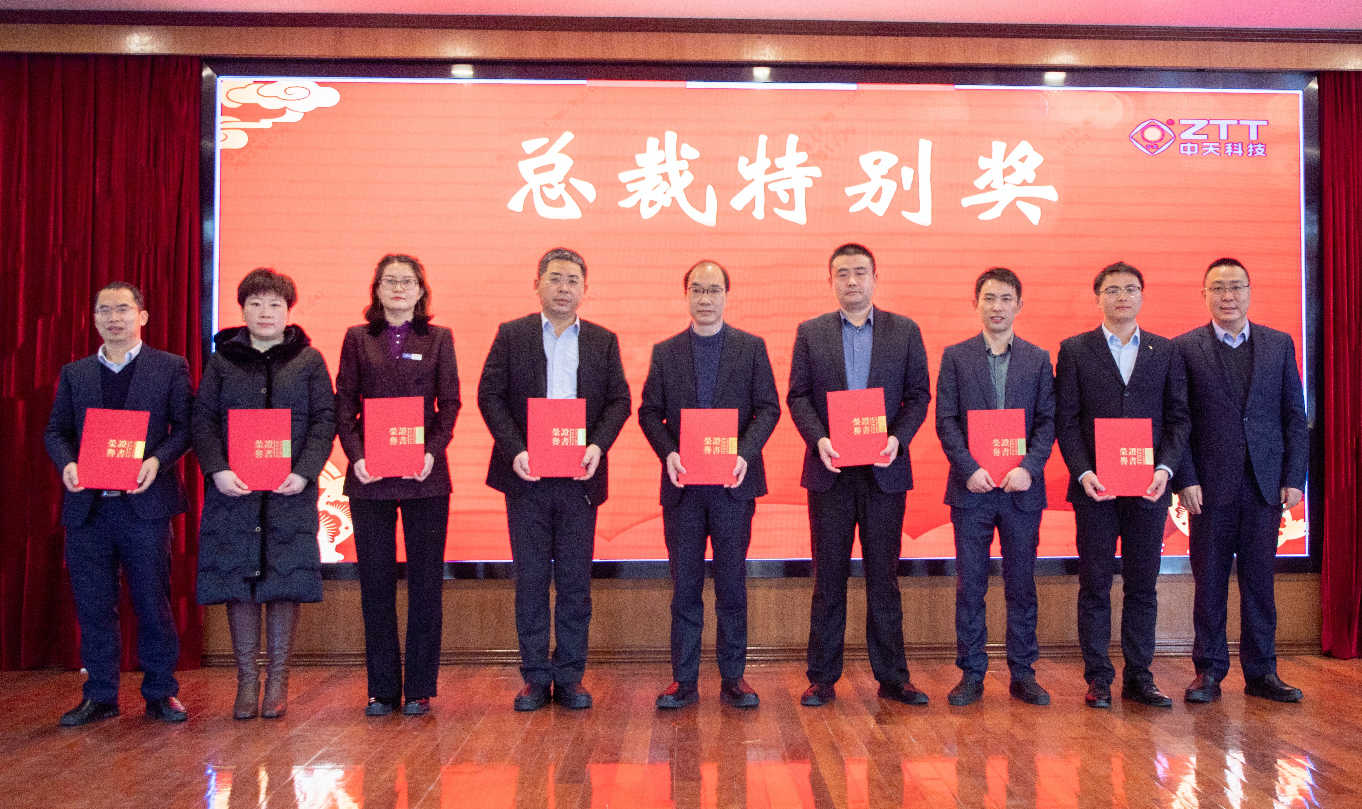 Z6·尊龙凯时「中国」官方网站