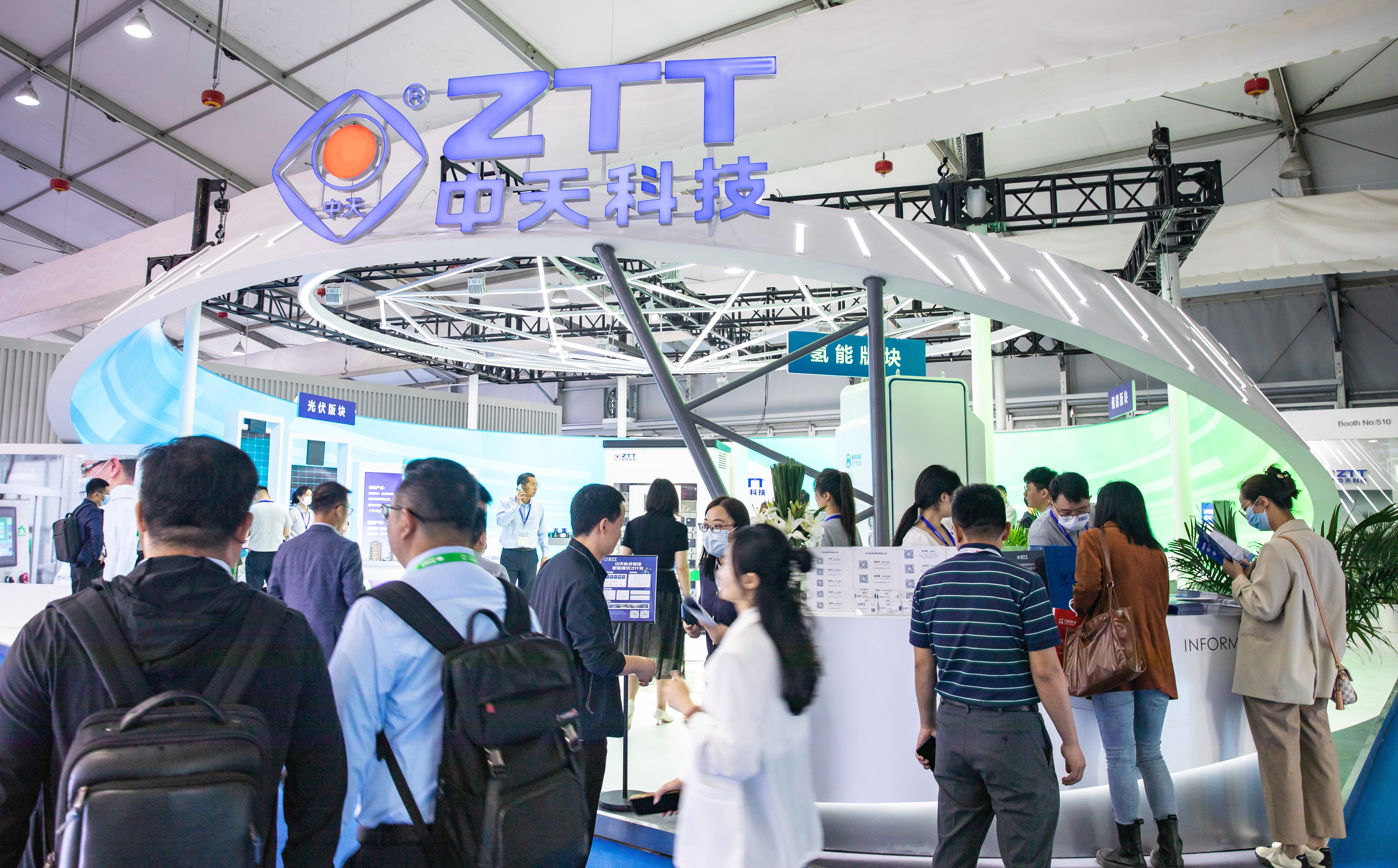 Z6·尊龙凯时「中国」官方网站