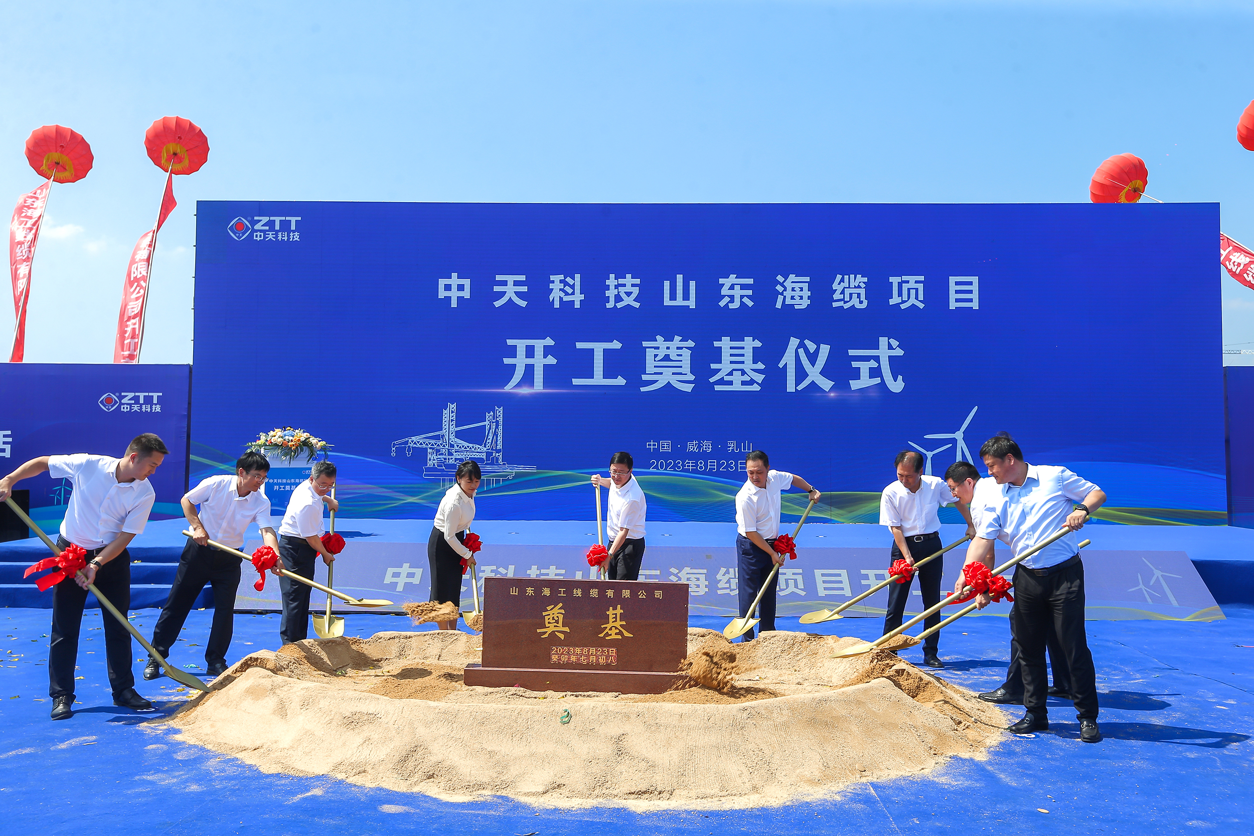 Z6·尊龙凯时「中国」官方网站