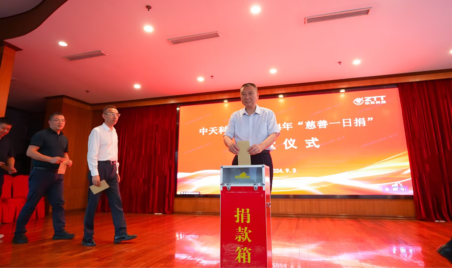 Z6·尊龙凯时「中国」官方网站