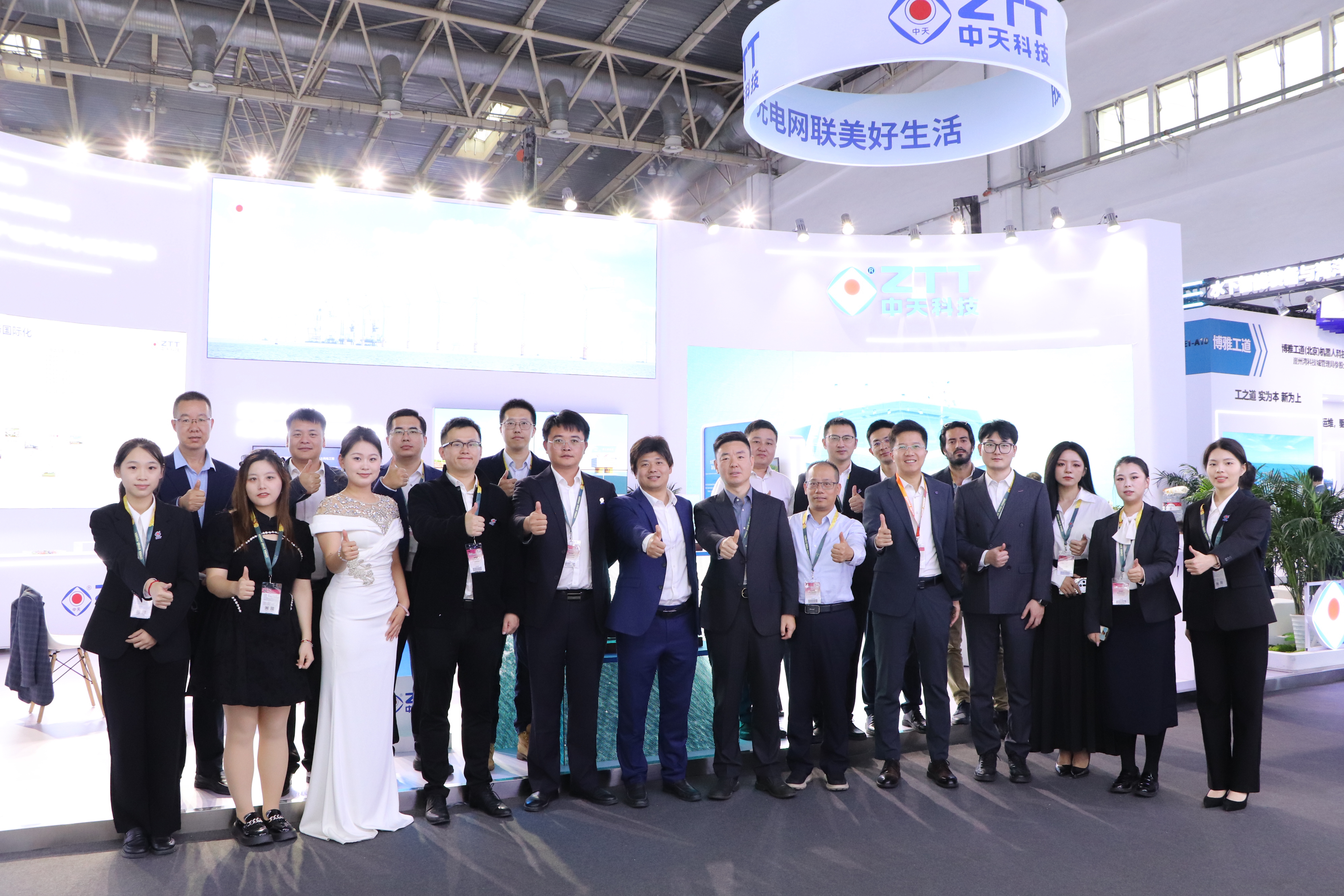 Z6·尊龙凯时「中国」官方网站