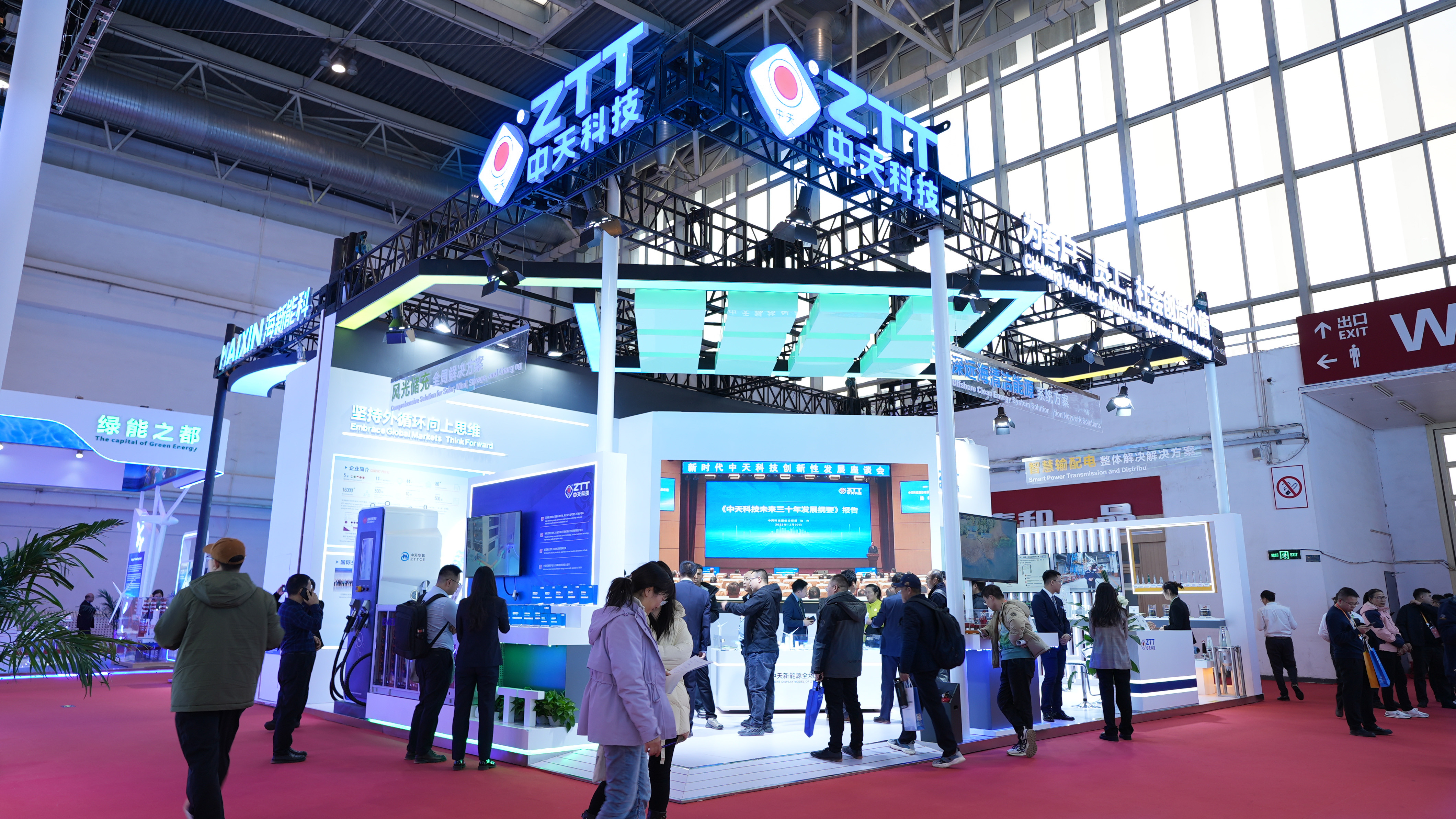 Z6·尊龙凯时「中国」官方网站