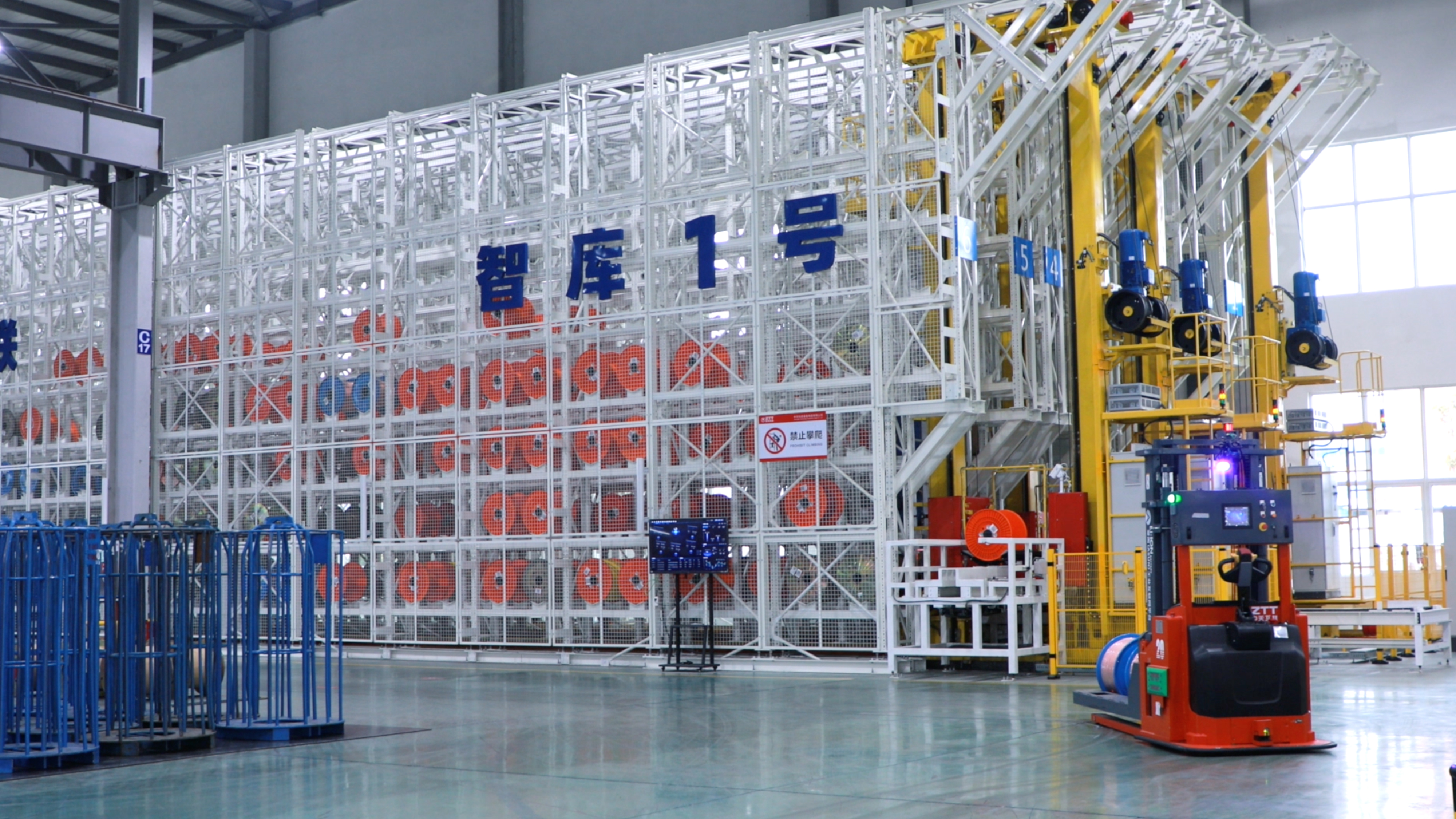 Z6·尊龙凯时「中国」官方网站