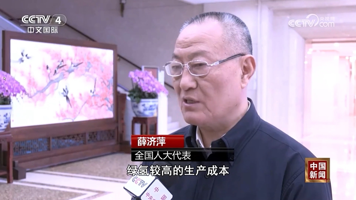 CCTV4[中国新闻]两会举行时：新能源工业的市场化新期待