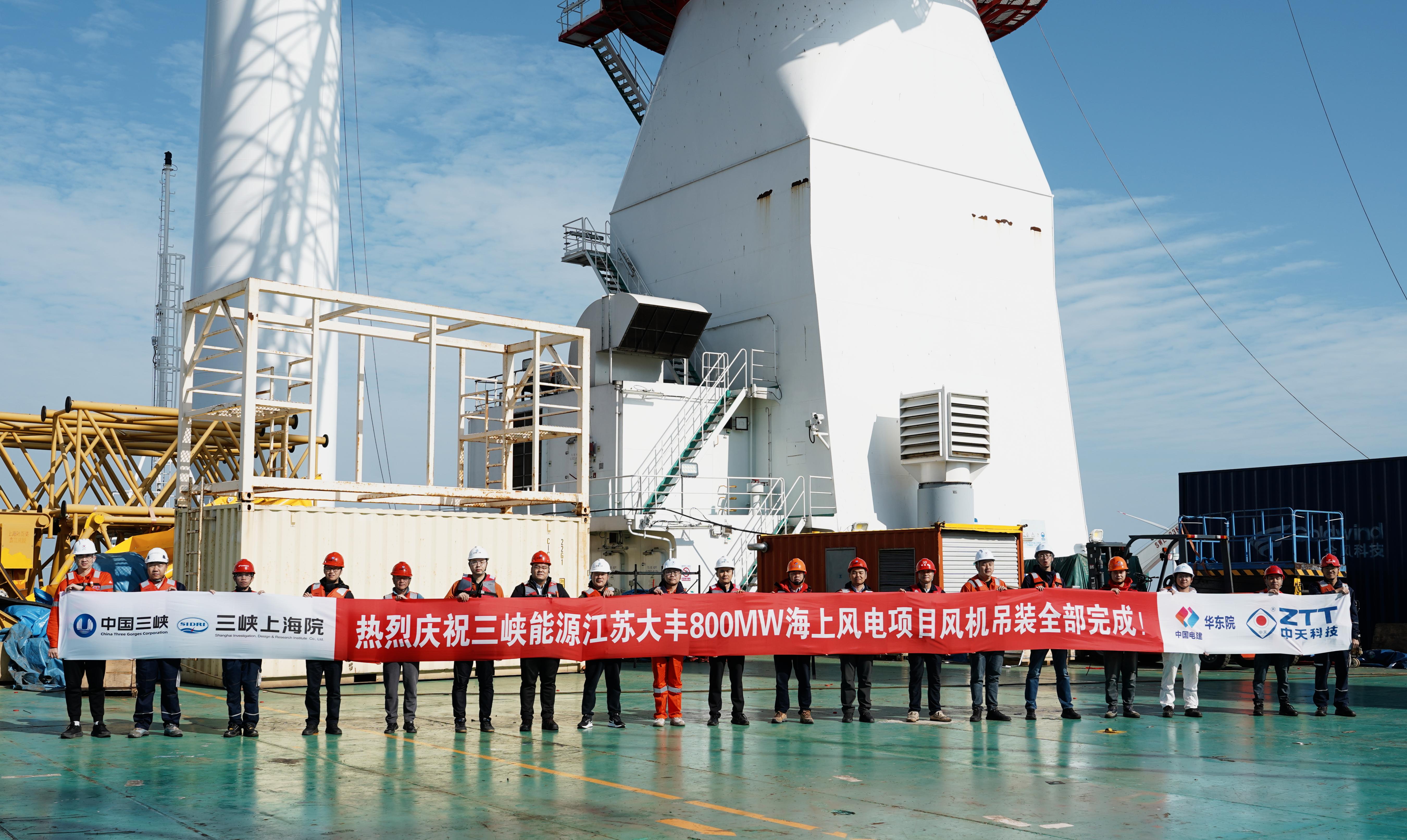 Z6·尊龙凯时「中国」官方网站