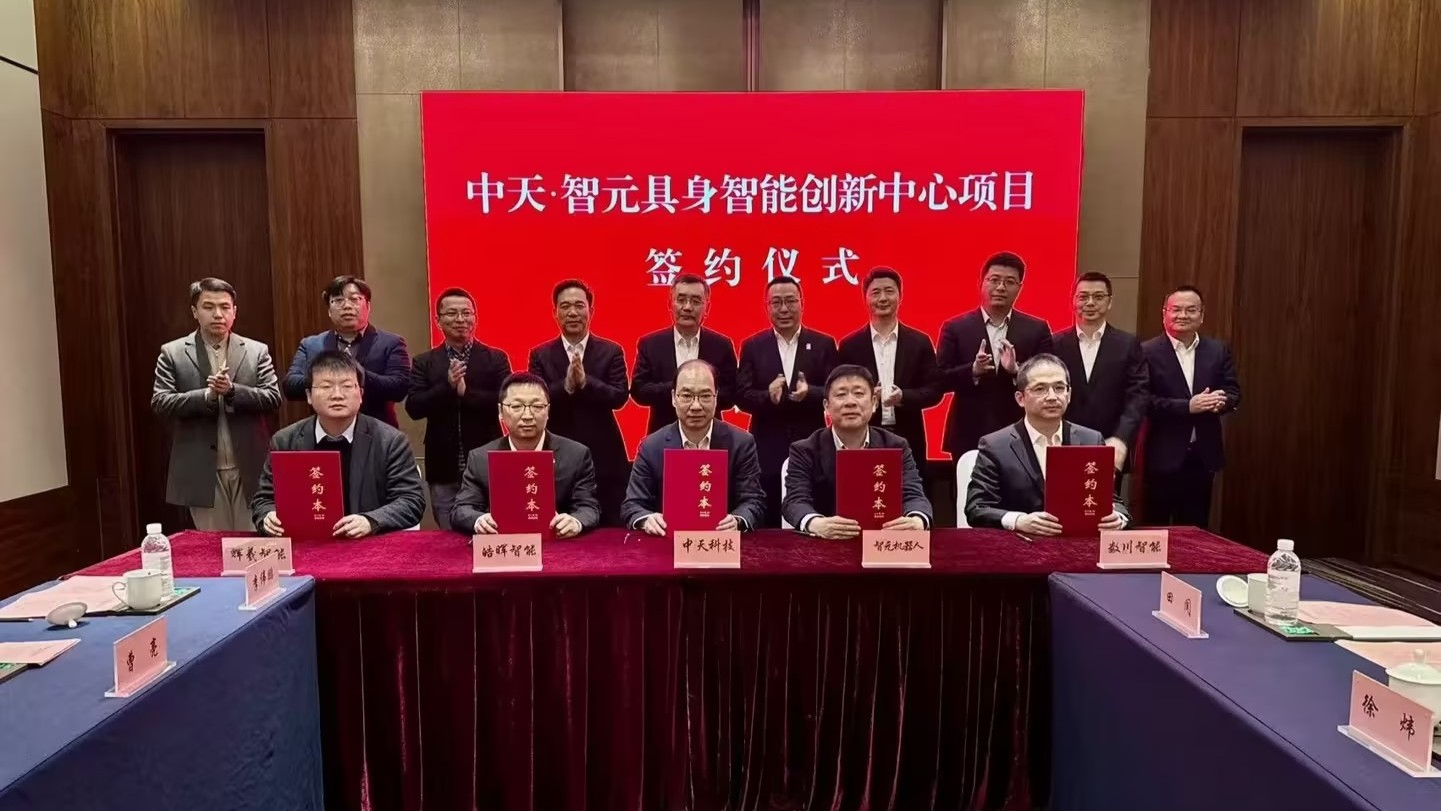 Z6·尊龙凯时「中国」官方网站